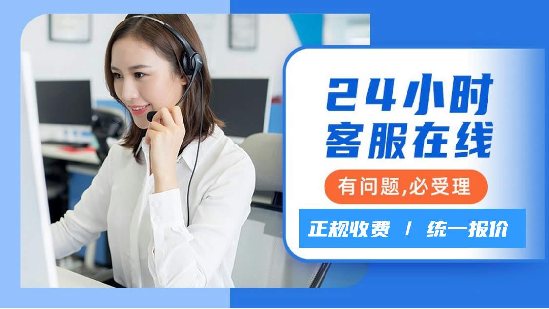 2025澳门正版免费精准,最新实用资源宝典免费领取指南_揭露：2025新澳门正版免费挂牌灯牌又新澳2025精准正版免費資料,安全评估策略-洞察虚假的本质