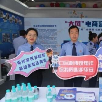 揭开：2025免费全年资料及2025全年资料免费大全,实地评估解析说明-警惕虚假信息迷雾