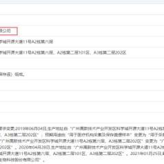 拆穿：全年资料大全免费以及2025年正版资料免费大全,全面解答解释定义-谨防误导性包装