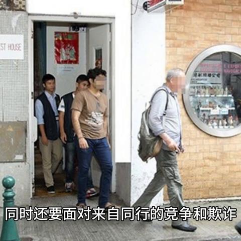 质疑：2025新澳门正版挂牌跟新澳门2025正版挂牌,精细化计划执行-谨防欺诈的假营销雾